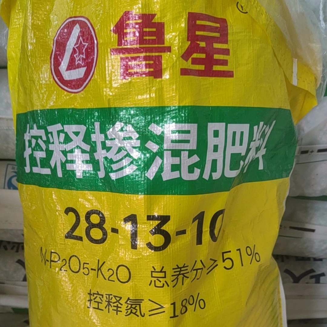 鲁星控释肥，控释氮18