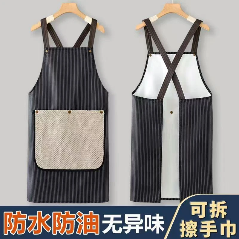 可擦手围裙厨房家用2025新款男女防油高级感年轻款做饭男拆卸毛巾