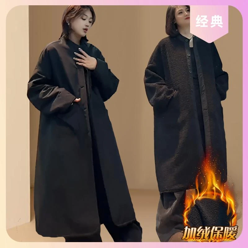 2025秋冬新款时尚设计感双面穿大衣女装休闲加厚宽松过膝显瘦外套