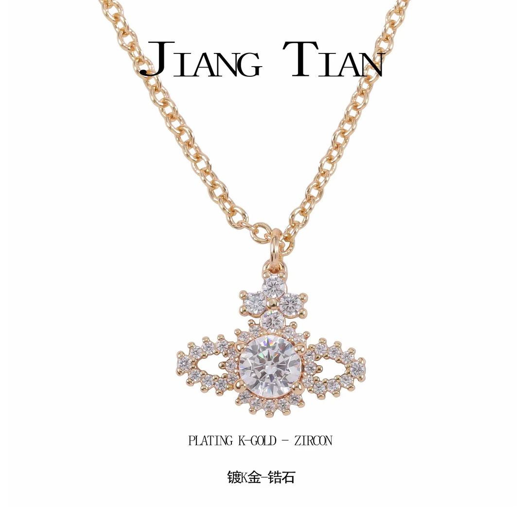 铜合金项链 CNC精工 满镶飞碟项链P1198