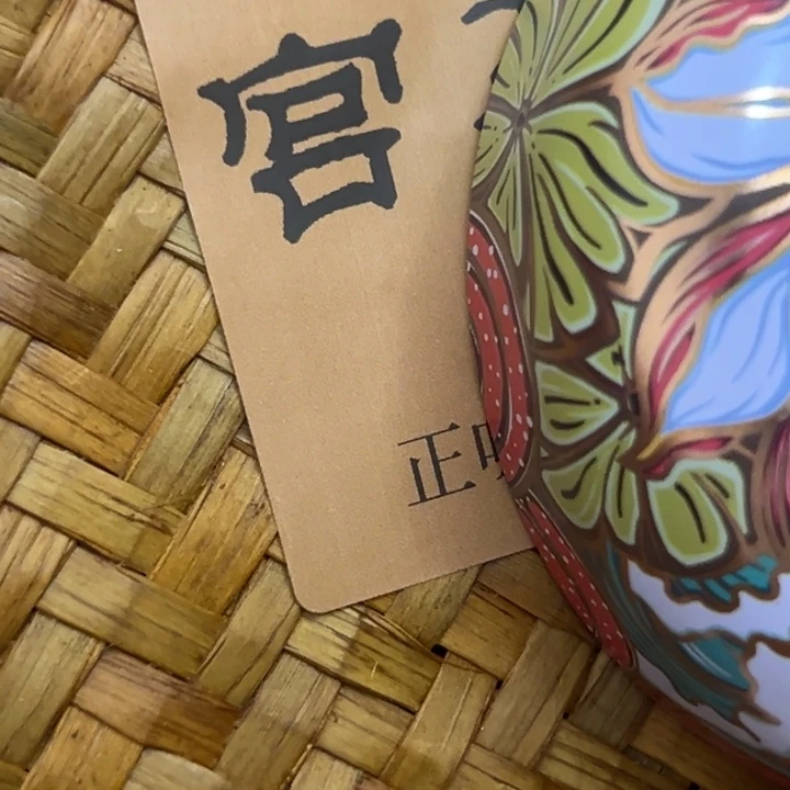 塑料用****8哈哈啊哈6666666