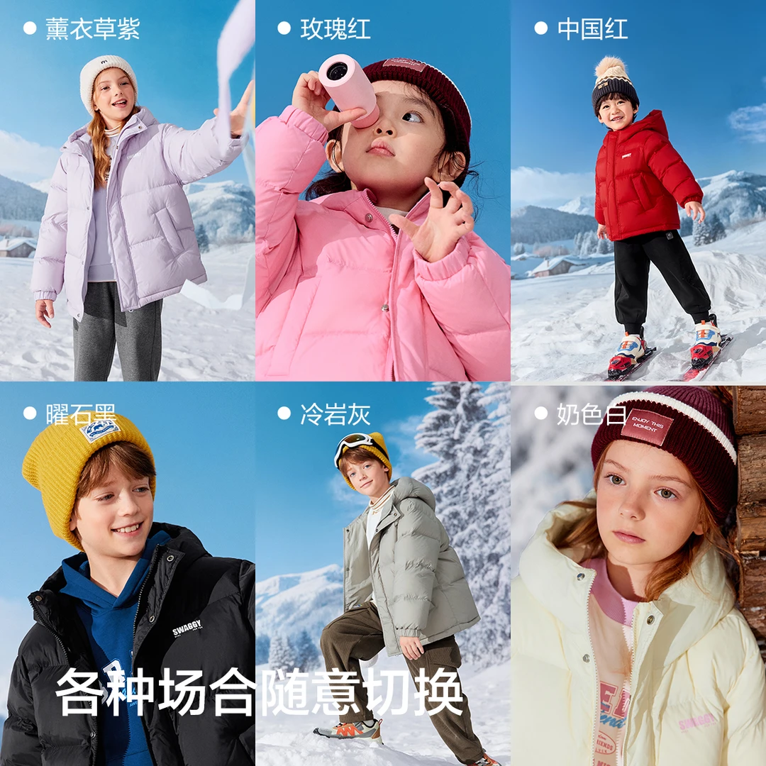 【balaOne】巴拉巴拉童装儿童羽绒服男女童2025冬外套上衣面包服