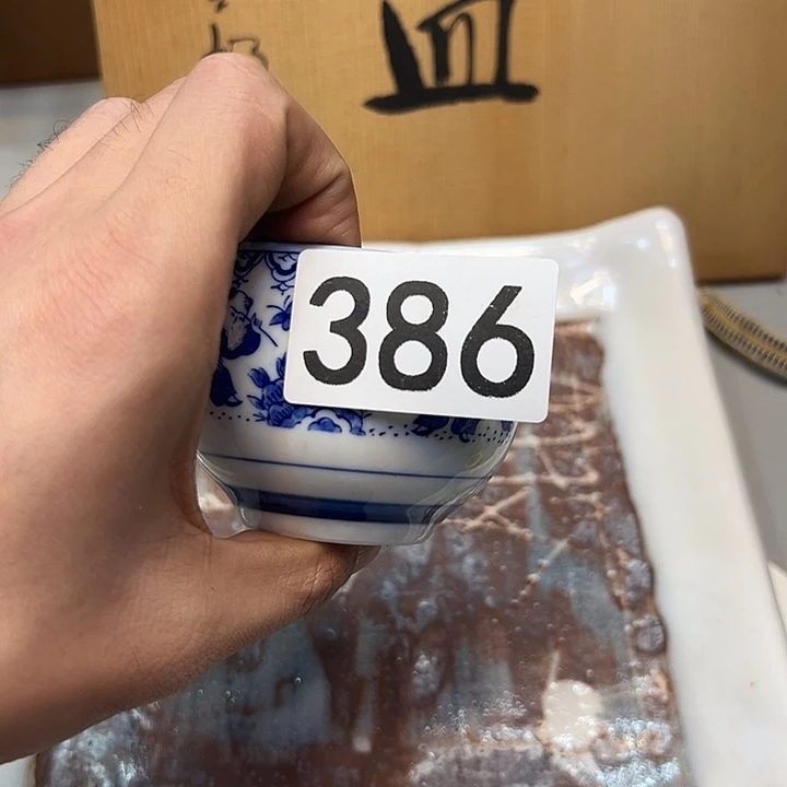 a***e瓷器瓷器瓷器瓷器386