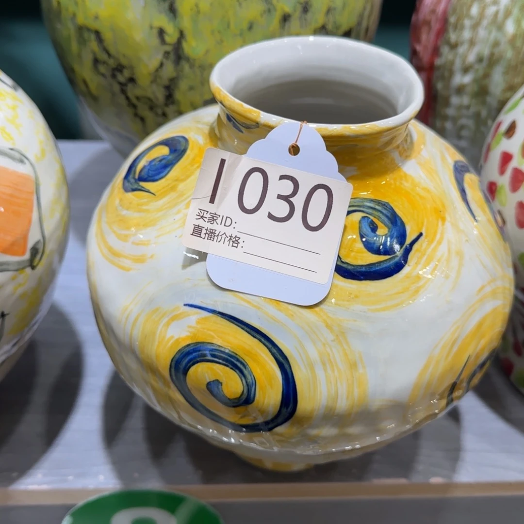 景德镇陶瓷艺术博物