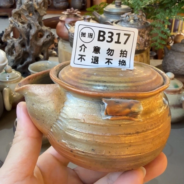 摆件柴烧福利新品多多