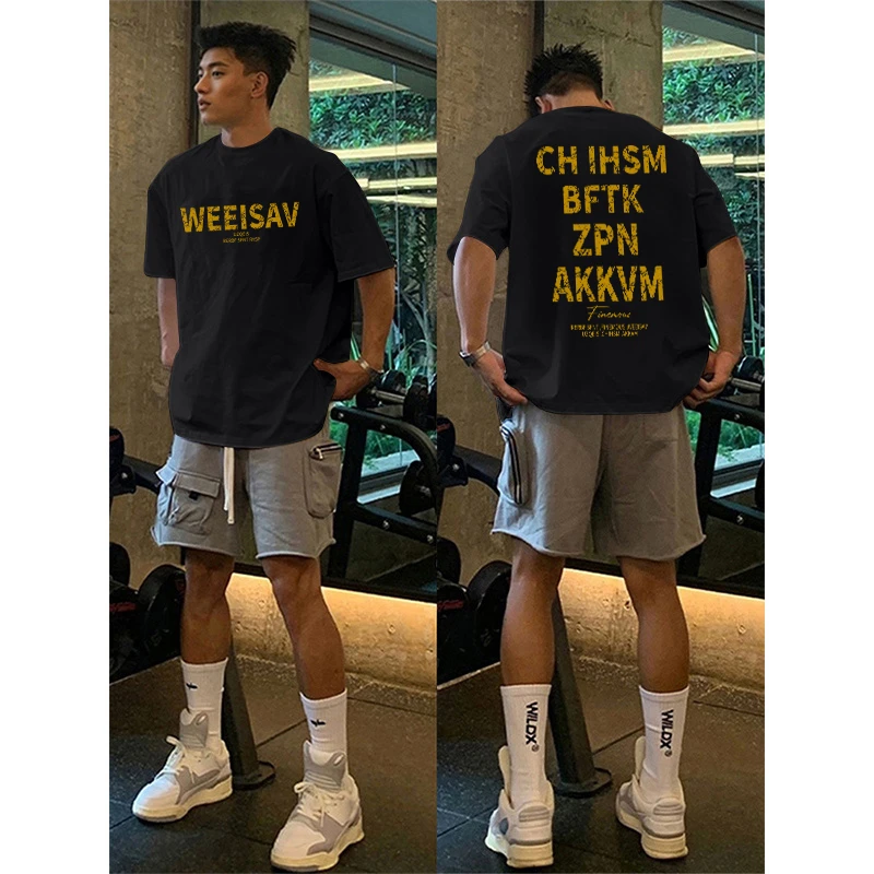 特大码300斤美式复古潮牌字母印花纯棉短袖夏季男重磅痞帅休闲t恤