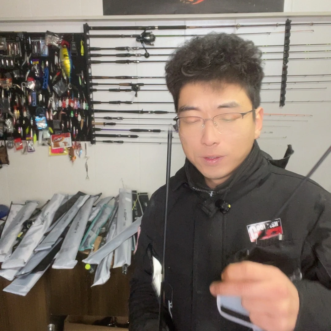 碳素3.8m1.98枪直任选1.98