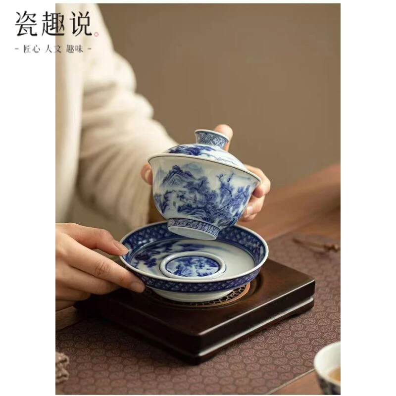 (旗舰号)复古青花山水盖碗开窗元宝盖碗家用办公品茗功夫茶具