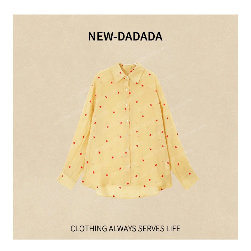 利达 NEW DADADA【午后织梦】时尚休闲修身气质上衣SDK2628