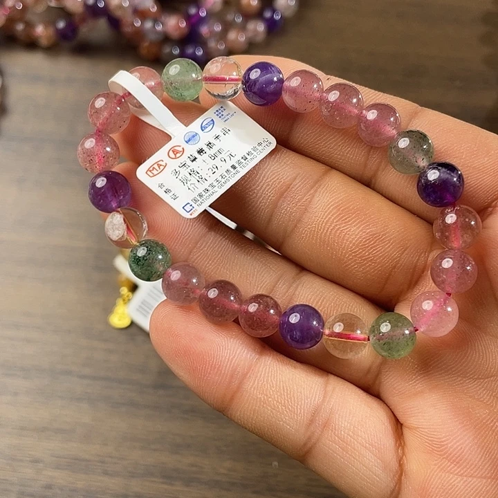 未镶嵌手链烟晶天然