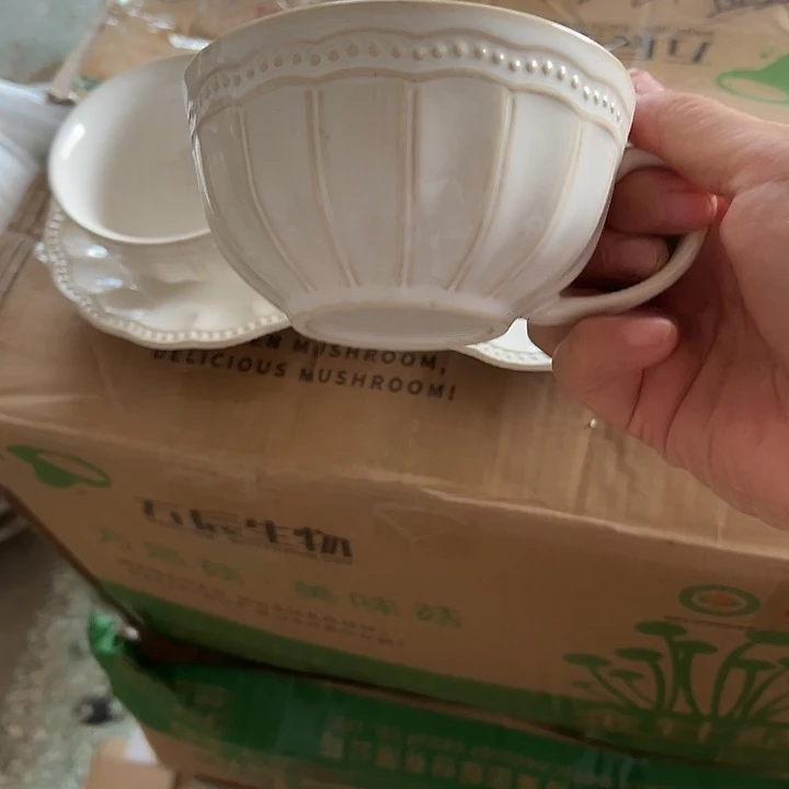 瓷片默认瑕疵商品煮点杯碟2套