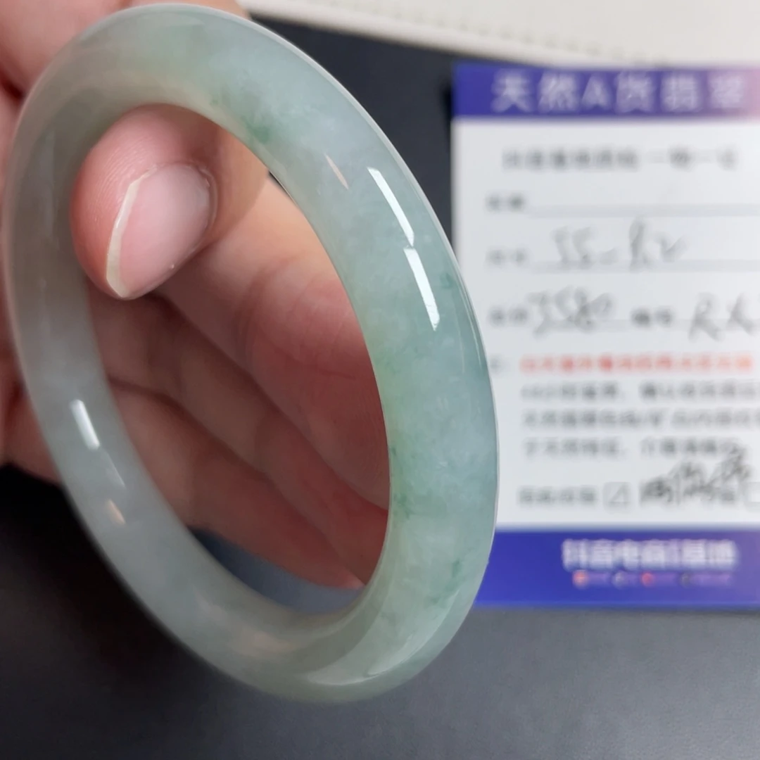 翡翠未镶嵌手镯翡翠