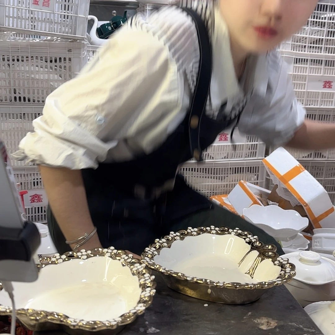 盘微瑕产品………金爱心两件套