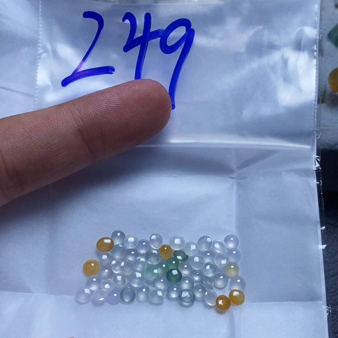 定制翡翠未镶嵌天然缅甸翡翠A货