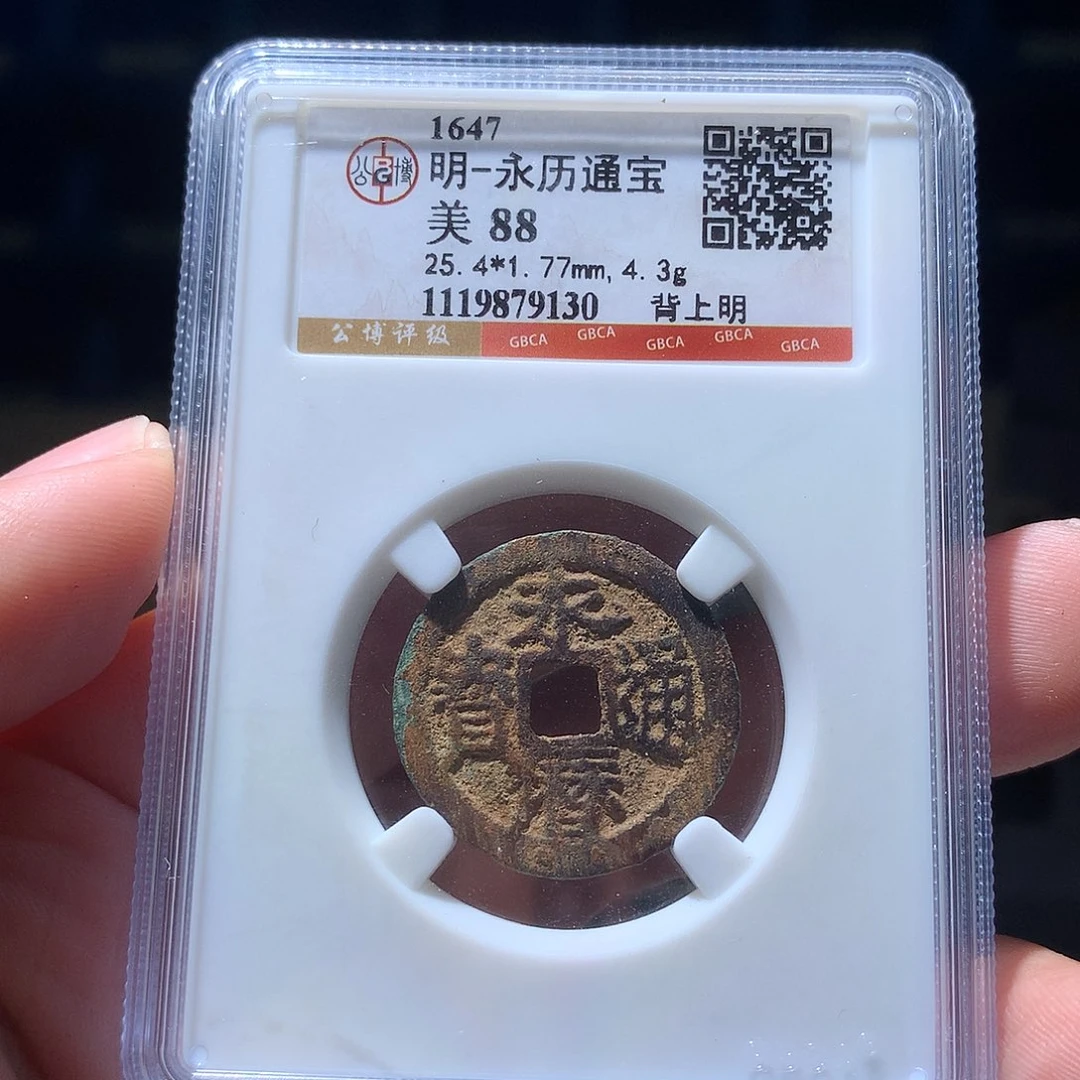金属QY。啊啊钱钱钱钱9130