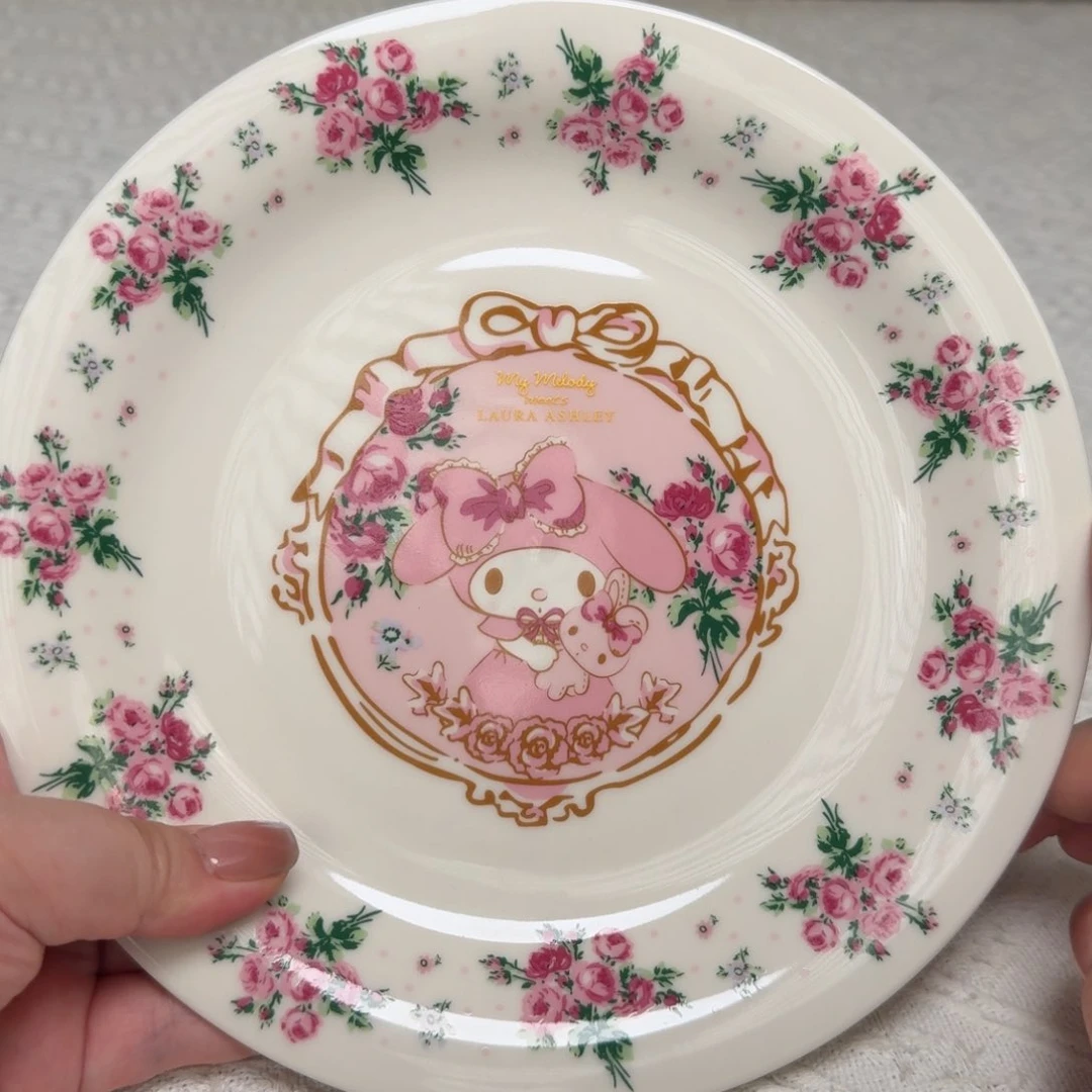 瓷片第一次开播新主播