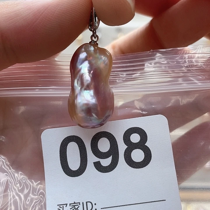 未镶嵌天然珍珠。  漏 漏 漏淡水珍珠