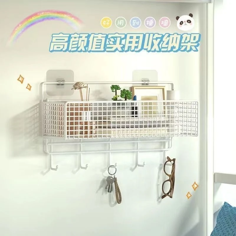 大学生床头置物架桌面零食上铺宿舍卧室壁挂便携洗澡宿舍必备好物