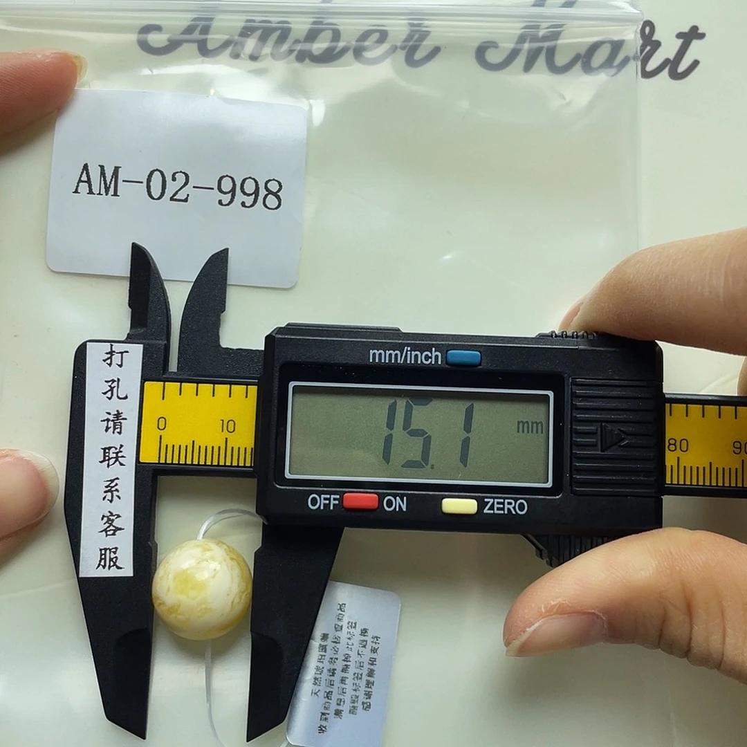 琥珀未镶嵌珠宝奇石有裂