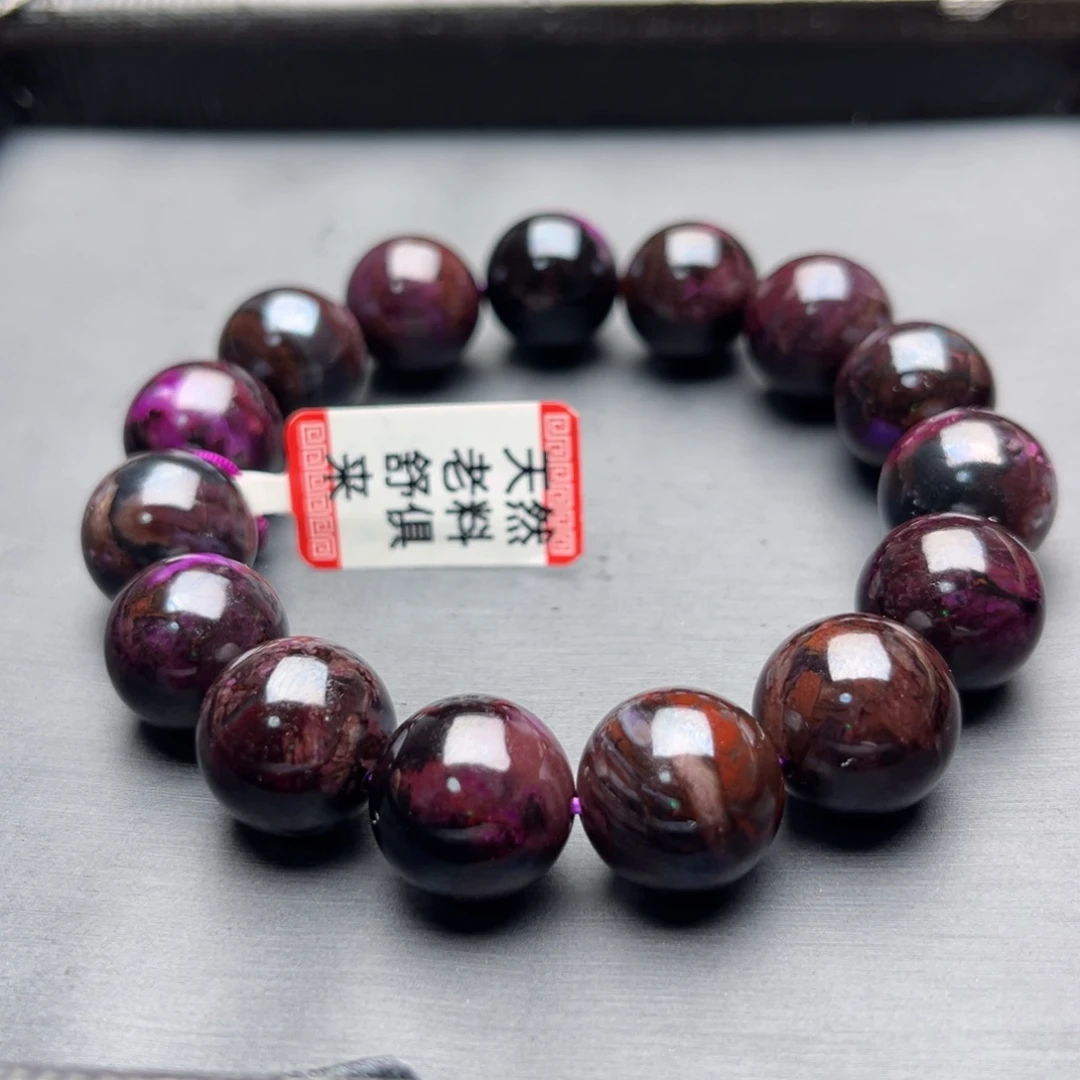 苏纪石（舒俱来）未镶嵌手串