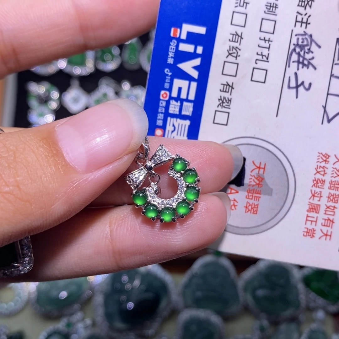 晨***咪翡翠银S925镶嵌颈饰天然