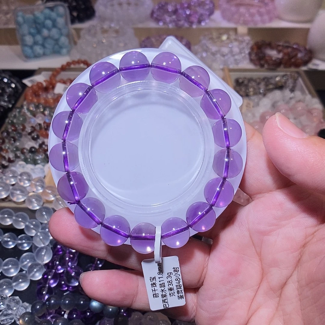 手链水晶未镶嵌巴西紫水晶全净体11.8mm