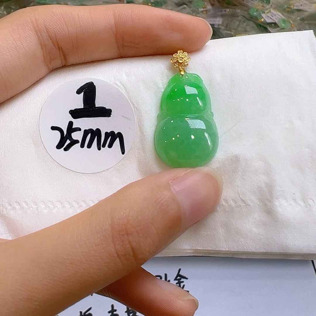 翡翠18K金镶嵌吊坠(不含链)少*郎我