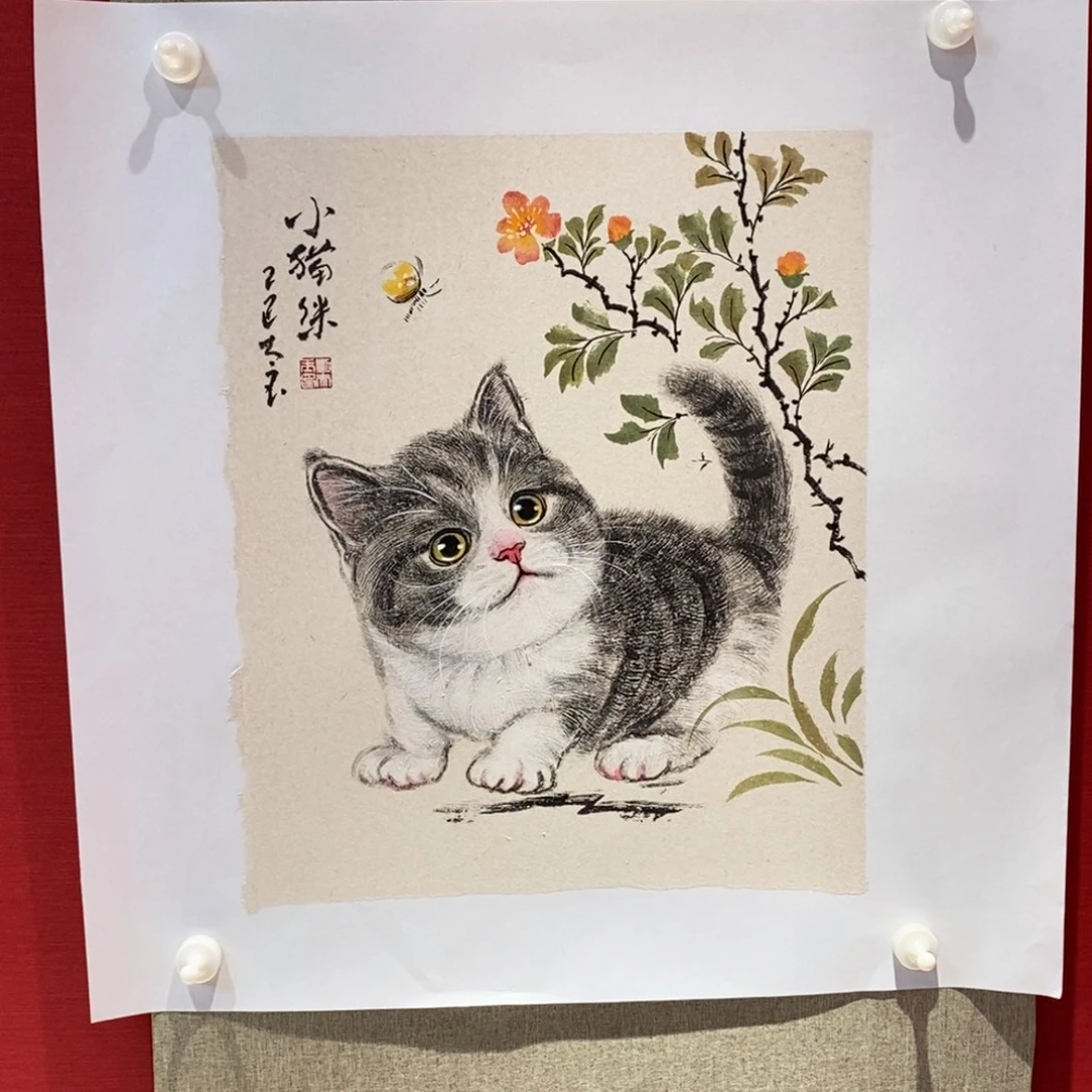 国画国画艺术国画艺术