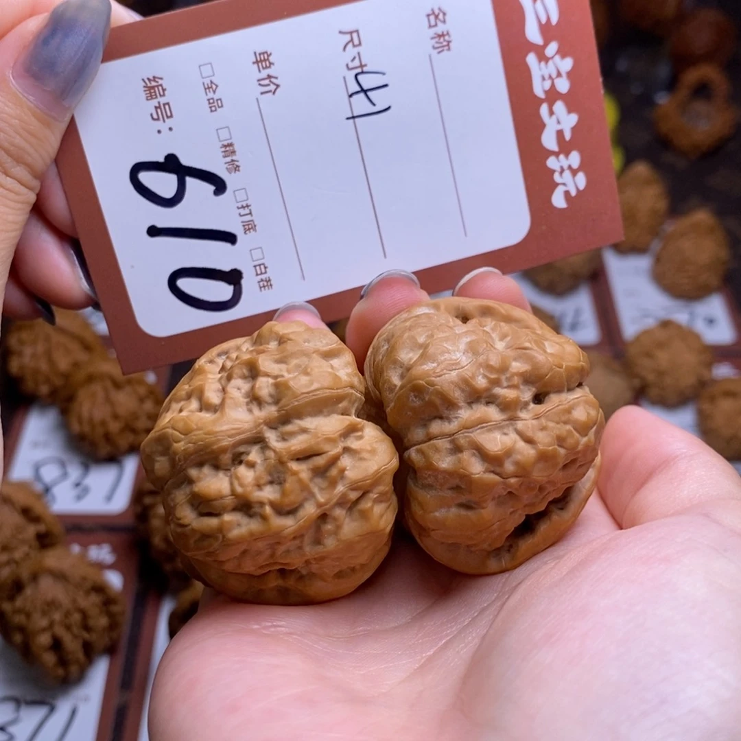 文玩核桃把件41蛤蟆头610