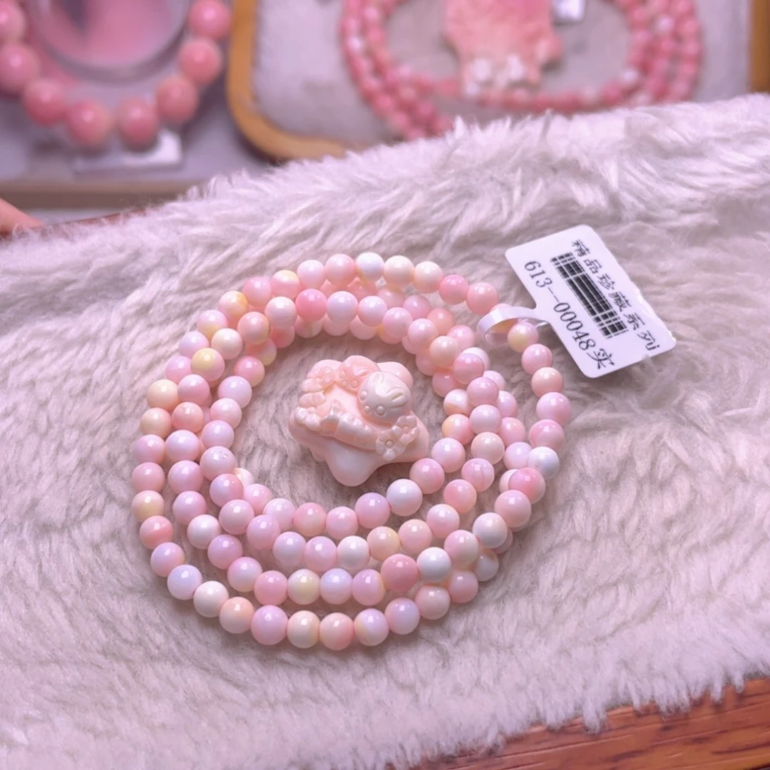 合金查罗石手绳福利折后价编号114