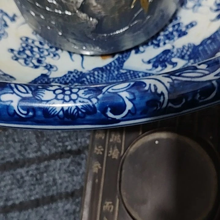 瓷片羋****)瓷器瓷器瓷器瓷器瓷器
