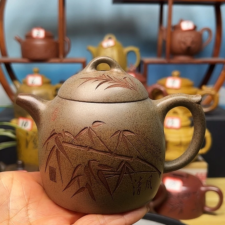 紫砂茶壶微瑕不带证书礼盒250cc