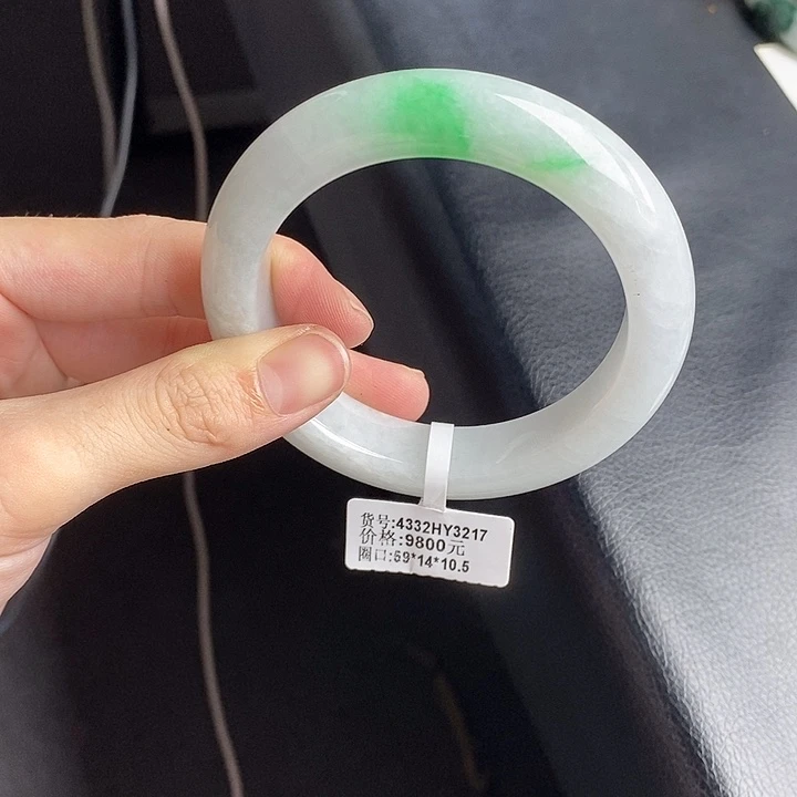 未镶嵌手镯翡翠59圈口