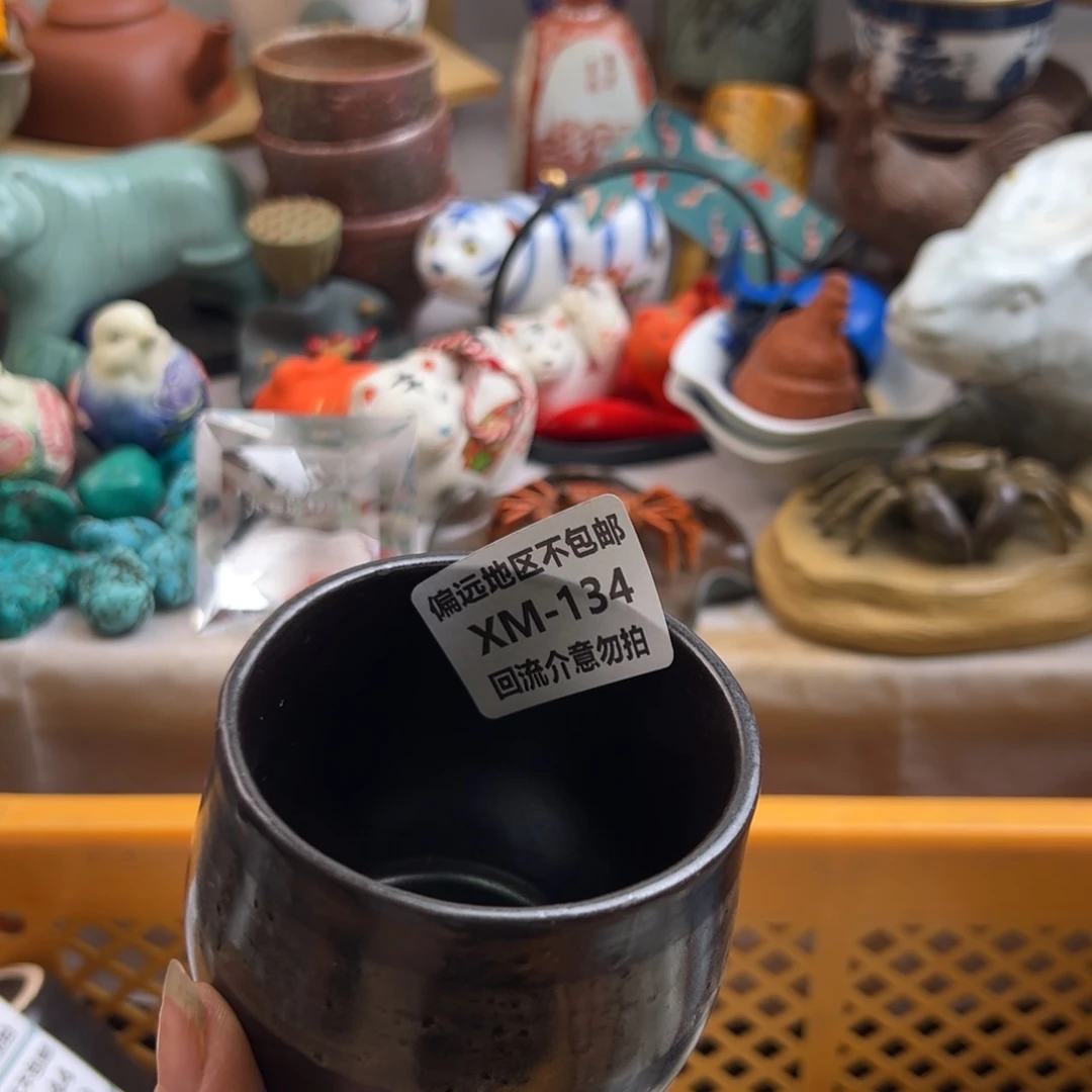 *****瓷片134啊啊啊啊啊啊啊