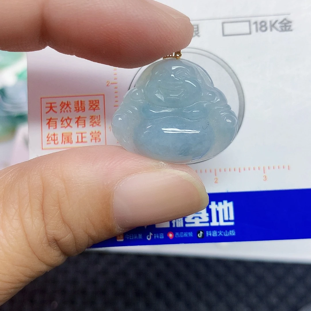 翡翠未镶嵌颈饰佛公