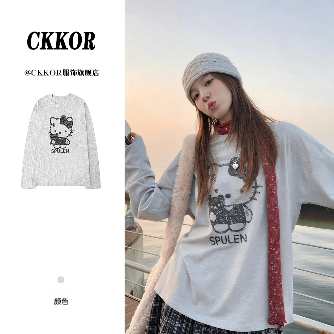 CKKOR韩系休闲风圆领百搭通勤打底衫女新款宽松时尚早秋长袖上衣