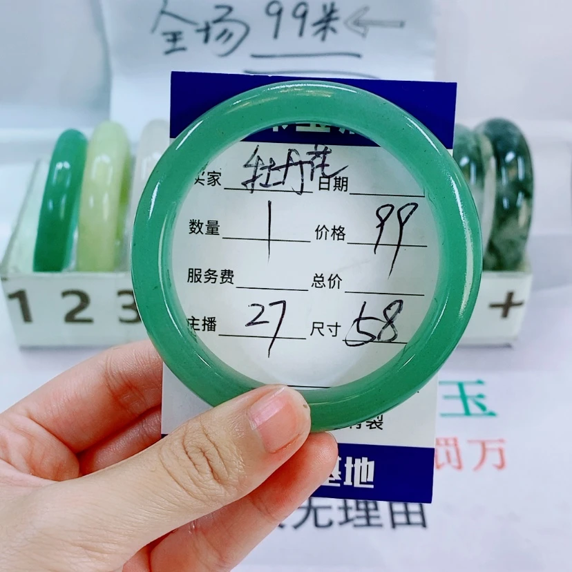 【闪购商品】石英质玉手镯未镶嵌牡**?27