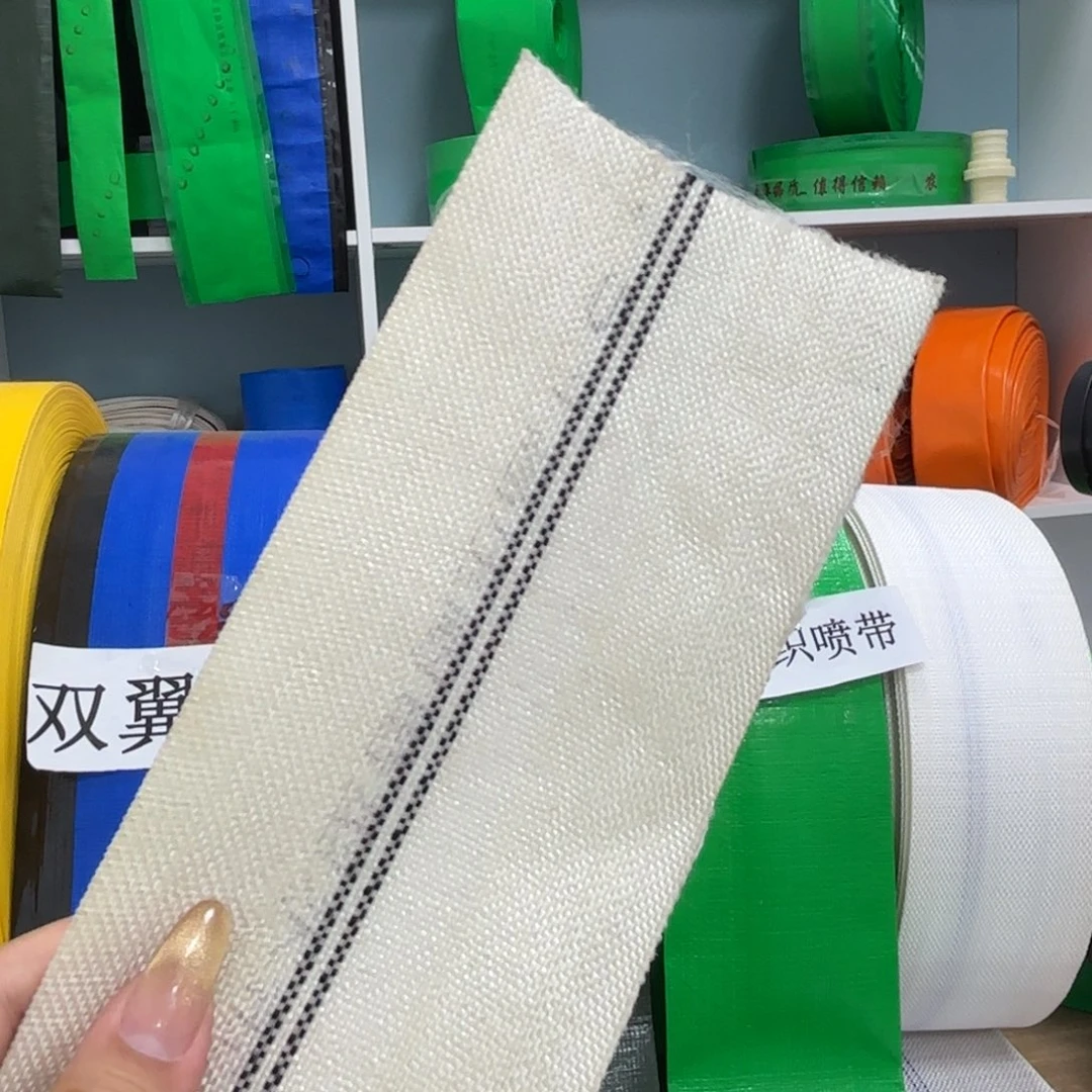 4寸白编织主管100米➕3个接头带卡箍