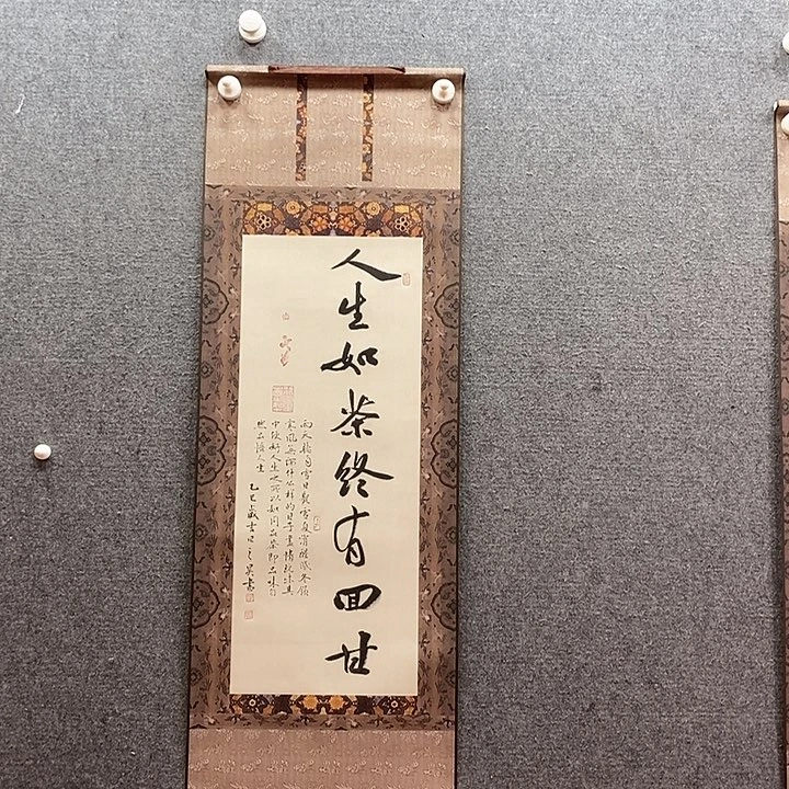 书法书法作品多次参加