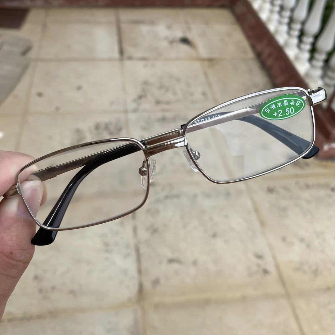 高档商务铝镁镜框高清耐磨东海水晶石老花镜男清凉护目石头镜女