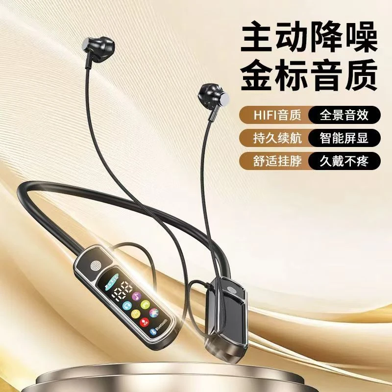 EARISE/雅兰仕无线挂脖式蓝牙耳机带耳返变声功能K歌直播通话专用