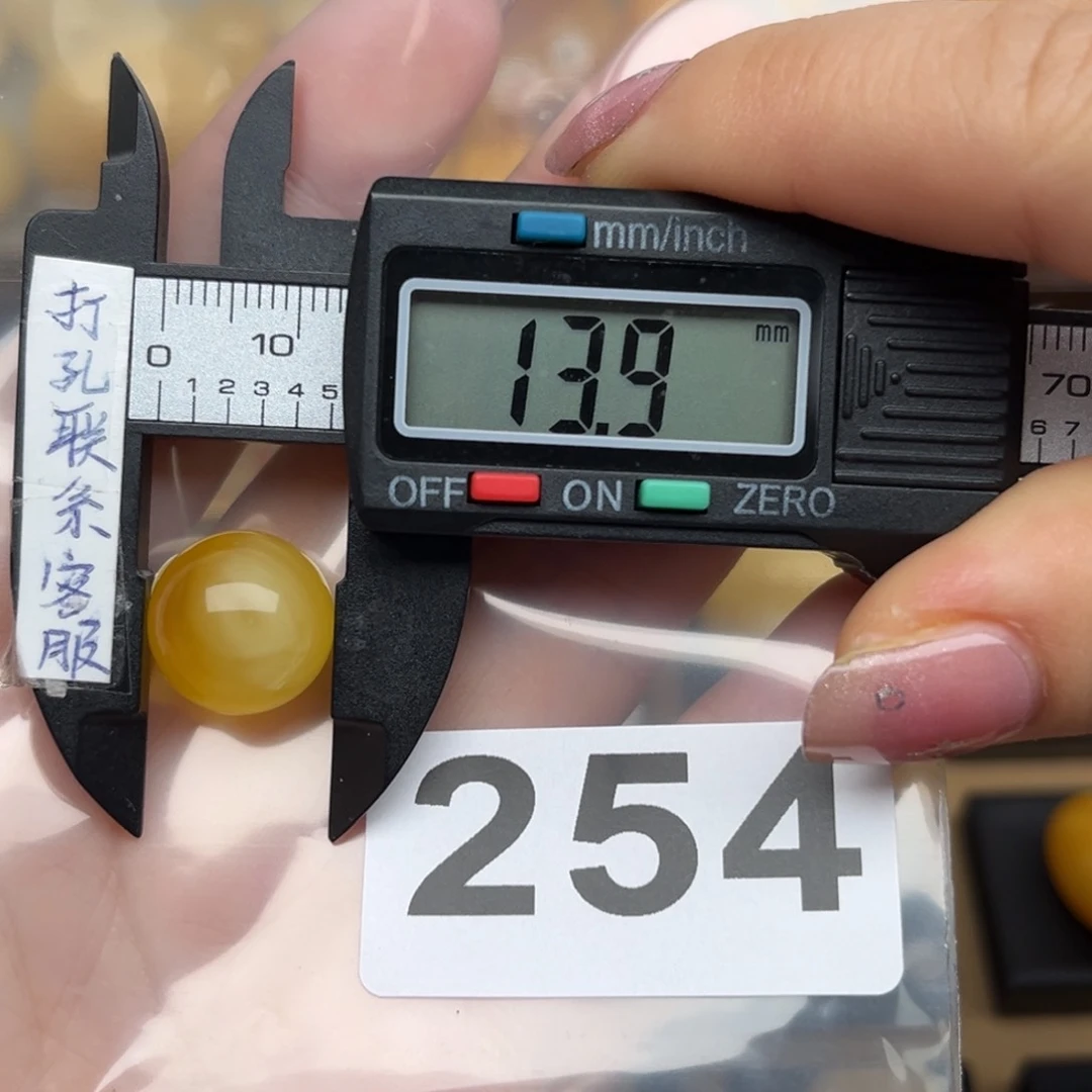 蜜蜡裸石未镶嵌J****P蜜蜡