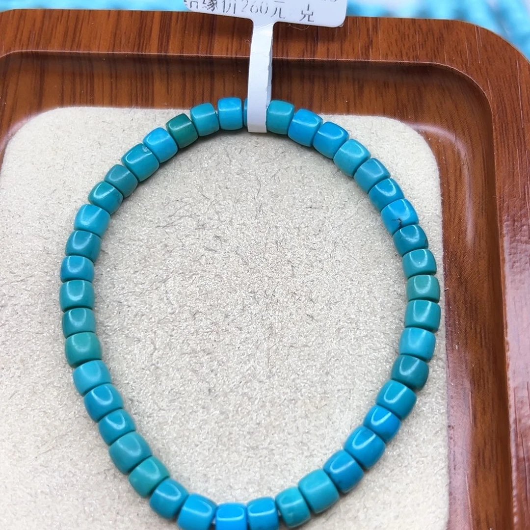 绿松石手链未镶嵌嗡*?