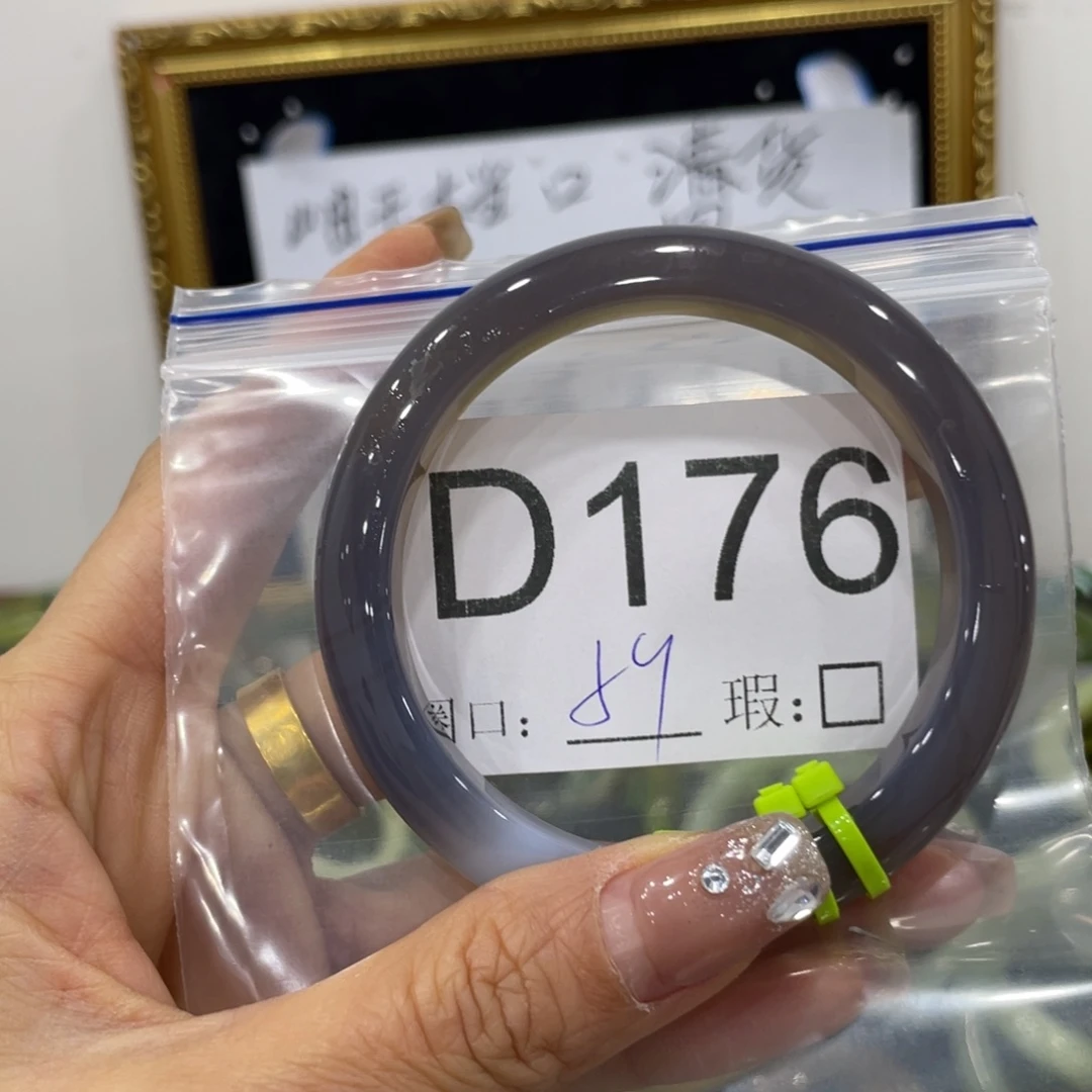 歪****蛇纹石玉未镶嵌手镯