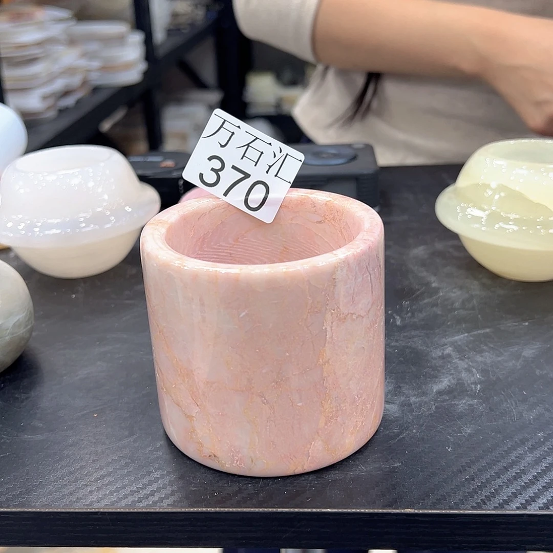 石材370四季粉。。。