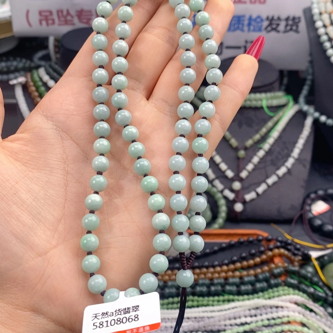 翡翠未镶嵌颈饰纯天然
