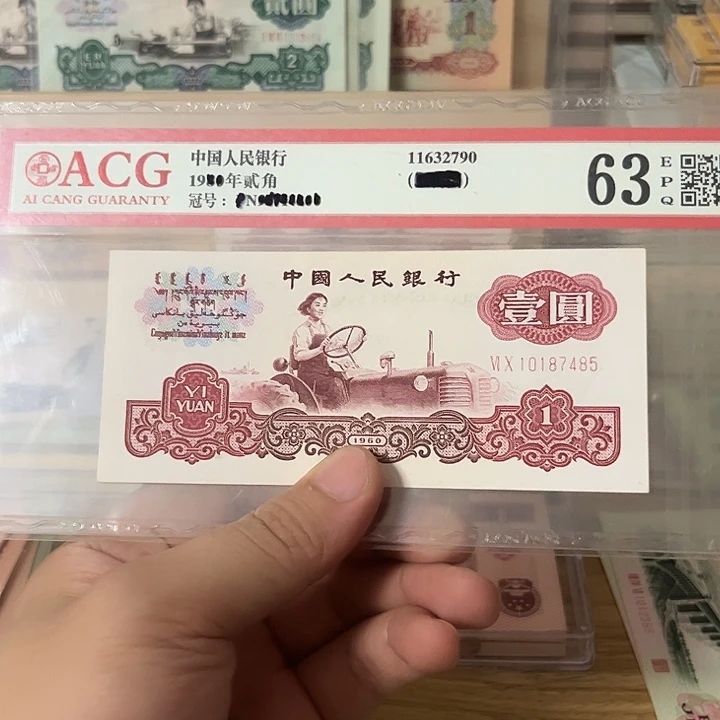 拖拉机一张全新直板