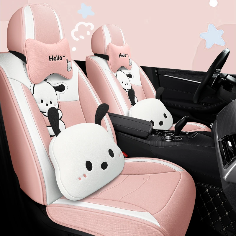 卡通可爱女士汽车坐垫透气布料四季棉麻布艺帕恰狗全包围座椅套