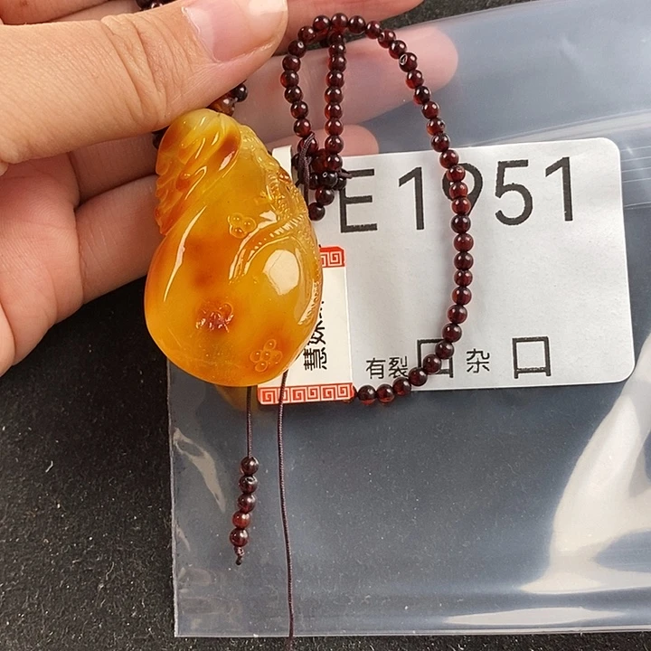 蜜蜡未镶嵌珠宝奇石