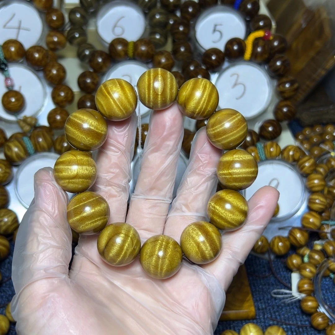 金丝楠手串/手链2.0